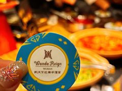 -万达瑞华酒店美食汇自助餐厅(楚河汉街店)