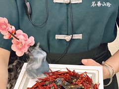 -名善山珍·野生菌汤锅(文殊院店)