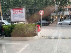 -中国石化武夷路加油站