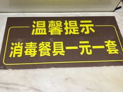 -蓝田印象