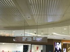 -凯德广场(金牛店)