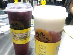 -丸摩堂鲜果茶(九方店)
