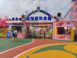 -哆哆咪娅星球乐园(东方国际商业广场店)