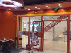-吉野家(黑牛城道店)