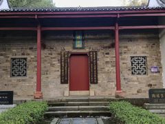 -中华贤母园-陶渊明纪念馆