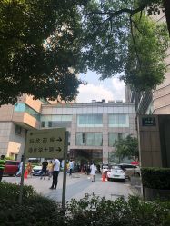 -浙江大学医学院附属妇产科医院(湖滨院区)