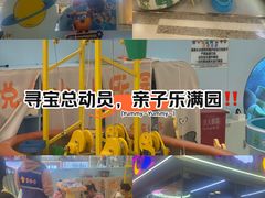 -万达广场(南京江宁店)