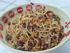 -小罗子汤店(大士院总店)