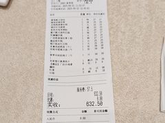 -唐苑酒家·岭南粤菜名店(太古仓店)