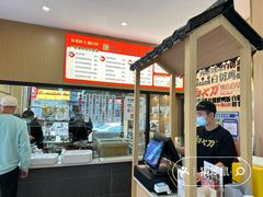 -白七刀·博白白切·广西客家菜