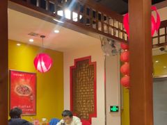 -芦月轩羊蝎子(劲松店)