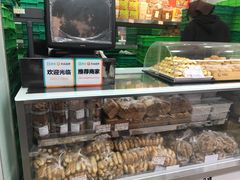 -闻酥园(青羊区文殊坊店)