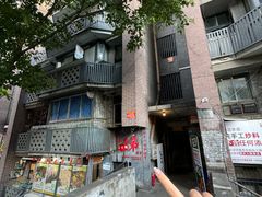 -渝嘴小老弟老火锅(华新村店)