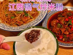 -赣南粉局·江西小炒·锅气炒粉(人民广场店)
