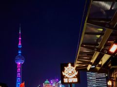 -船长酒吧 The Captain