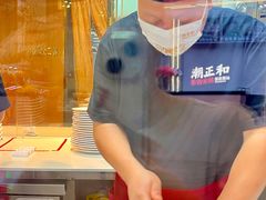 -潮正和潮汕牛肉火锅·老字号(番禺万达店)