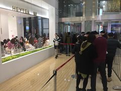 -喜茶(永旺梦乐城店)