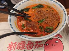 -和府捞面(曹路花园城店)