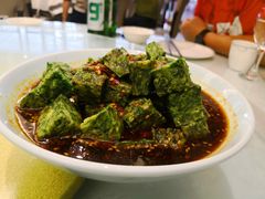 -至味人间