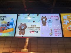 -CGV影城(万象城激光IMAX店)