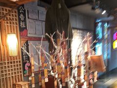 -长藤鬼校(龙翔店)