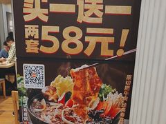 -吉野家 (新街口外大街店)