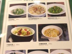 -新白鹿餐厅(爱琴海购物中心店)