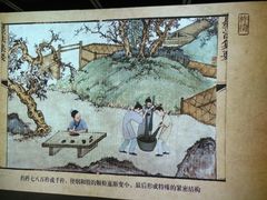 -徐汇艺术馆