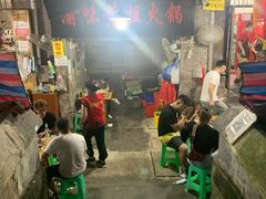 -渝味黄姐火锅(黄泥村店)