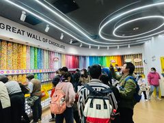 -m豆巧克力世界(上海世茂广场店)