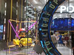 -泡泡玛特POPMART(国贸三期店)
