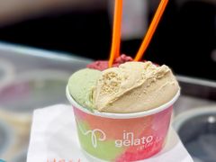-Dip in Gelato(富民路店)