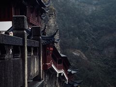-大慈岩风景区