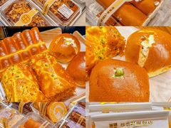 -烘焙町面包店(西四店)