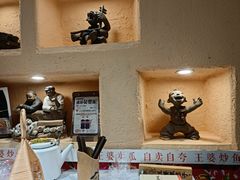 -王婆炒鱼(总店)