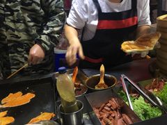 -郭阿姨月亮馍