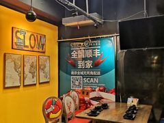 -日食记精菜馆(建邺万达店)