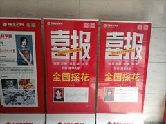 -天籁艺术高考培训学校·重庆艺考集训
