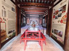 -许驸马府