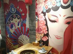 -宽窄巷子鲜牛火锅(北京首店)