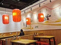 大堂-陇上秦轩西安biangbiang面(EFC欧美金融商业城店)