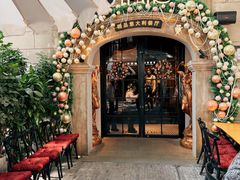 -IL TEATRO 精品意大利餐厅