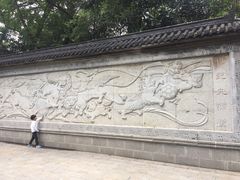 -浮庄