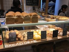 -面包与我Bread Or Me(长城汇店)