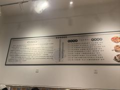 -豆相识•九九豆腐脑(牛咡桥店)