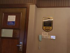 -大自然会所(泉秀店)