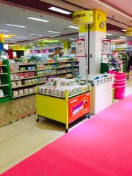 -孩子王(盐城宝龙广场店)