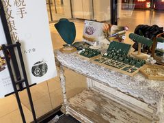 -十八字金·银饰·拼豆·开蚌DIY(魏公芳华里店)