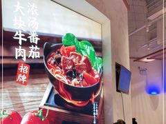 -小满手工粉(上海月星环球港店)