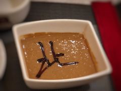 麻酱小料-北门涮肉·铜锅涮肉(南锣鼓巷店)